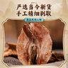 南同九坊 南京同仁堂 核桃分心木 当季核桃隔夹心木夹心衣 滋补养生煲汤 实拍图