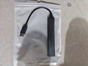 usb扩展器插头多口集分线器typec延长hub3.0外接u盘四口转接头转换笔记本电脑台式usp多接口拓展坞 Type-C分线器4口 实拍图