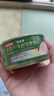 京东京造橄榄油浸深海黄鳍金枪鱼肉罐头80g*3罐特级初榨开罐即食早餐轻食 实拍图