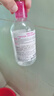贝德玛（BIODERMA）【618】粉水敏感肌洗卸温和不伤肤卸妆水水润清爽250ml 实拍图