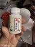 SUQUNDI云南消炎白药粉感染化脓外用伤口快速结痂愈合金创粉粉金疮 实拍图