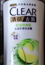 清扬女士去屑洗发水 樱花沁爽500g 烟酰胺净屑止痒留香洗头膏热门商品 实拍图