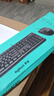 罗技（Logitech）MK120 键鼠套装 有线键鼠套装 办公键鼠套装 电脑键盘 USB即插即用 全尺寸 黑色 实拍图