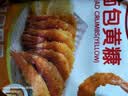 百钻 面包糠1kg大包装面包屑炸鸡粉炸鸡裹粉肯德基鸡排面包康 百钻黄糠 实拍图