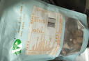 十月稻田 桂圆干 500g 带壳龙眼干 肉厚甘甜 休闲零食 枸杞红枣泡茶八宝粥 实拍图
