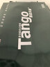天章 （TANGO）新绿天章A4打印纸 80g 500张*8包【豪华品质】双面打印复印纸 纸张洁白顺滑不卡纸 整箱4000张 实拍图