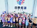 速比涛（Speedo）近视泳镜专业游泳训练装备漂流潜水防雾防晒防水 灰/烟灰 250度 实拍图
