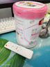 伊利金领冠舒孕孕产妇奶粉750g*1罐 DHA/叶酸/钙/铁/锌/燕窝酸/含糖 实拍图