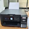 爱普生（EPSON）家用打印机L4266 L4268 喷墨仓式复印扫描自动双面打印无线多功能一体机A4小型彩色照片手机作业用 【经典款】L4268 黑色（复印扫描、双面打印） 官方标配 实拍图