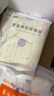 太力真空压缩收纳袋衣物棉被子搬家打包袋密封袋星球款侧拉超大3个装 实拍图
