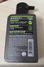 曼秀雷敦男士【吴磊推荐】洗面奶冰爽活炭150ml*2 控油去黑头洁面送男生 实拍图