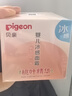 贝亲（Pigeon）桃叶儿童面霜长效保湿滋润润肤身体乳婴儿宝宝面霜 50g IA307 实拍图