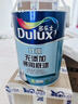 多乐士（Dulux）乳胶漆净味防霉抗菌墙面漆室内墙漆翻新 油漆涂料自喷漆 配套底漆 A749 5L 白漆 不可调色 实拍图
