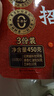 好人家X京觅招牌麻辣香锅调料450g【0添加防腐剂】干锅酱麻辣香锅香辣 实拍图
