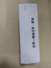 虎威TN1035粉盒适用兄弟DCP1608 1618w硒鼓MFC1919nw 1813 1816 1818 1819 1906 1908 1208 1218w打印机硒鼓 实拍图