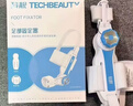 Techbeauty医用级脚趾矫正器大脚拇指外翻分趾器脚型纠正神器拇外翻矫正器 实拍图