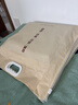 无印良品A类全棉条纹床单单件 被单双人纯棉245*250cm双人床上用品 实拍图