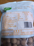 十月稻田 桂圆干 500g 带壳龙眼干 肉厚甘甜 休闲零食 枸杞红枣泡茶八宝粥 实拍图