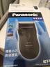 松下（Panasonic）电动剃须刀往复式男士电动刮胡刀进口精钢单刀头全身水洗长续航男友生日礼物B383干湿双剃价保618 实拍图