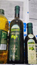 欧丽薇兰 Olivoila【保真橄榄油】食用油 压榨纯正橄榄油 750ml 实拍图