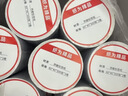 远平条码 三防热敏标签纸 不干胶打印纸 电子面单条码标签纸 电子秤纸 支持印刷定制 60mm*40mm*500张*15卷 实拍图