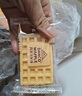 港荣蒸蛋糕咸肉松蛋糕790g戚风蛋糕零食面包西式糕点心甜品礼品盒物箱 实拍图