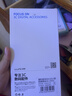 朗客【2片装】适用红米note15Pro+钢化膜小米Redmi手机膜曲面全屏超薄超清玻璃抗指纹防摔手机贴膜 实拍图