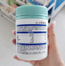Swisse小小斯维诗 儿童DHA鱼油40粒+叶黄素酯软糖45粒 含EPA+玉米黄素 实拍图