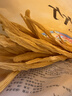 富昌 腐竹618g  手工黄豆制品特产干货腐竹素肉炒菜凉拌火锅材料 实拍图