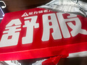 足力健老人鞋中老年春夏季透气软底一脚蹬轻便爸爸鞋26117043J休闲蓝 45 实拍图