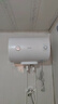 美的（Midea）WAHIN电热水器40/50/60升2000W速热洗澡家用一/二级能效节能省电小户型租房优选加长防电墙 储水式 40L 2200W 二级能效Y1【1-2人】 实拍图