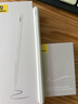 倍思电容笔iPad苹果笔【双充】适用2026年款Pro/Air8/Mini7/iPad11平板触控触屏手写笔apple pencil 实拍图