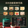 美的（Midea）【价保618】电压力锅高压电饭煲小型2-3人2.5L 多功能一体智能预约电压锅开盖煲汤炖煮饭锅MY-S340 实拍图