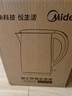 美的（Midea）电热水壶烧水壶1.7L304不锈钢0涂层双层隔热自动断电1500W养生冲奶 MK-SH17M130【价保618】 实拍图
