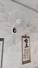 艾美特（AIRMATE）电风扇商用壁扇壁挂式风扇家用安静轻音摇头转页扇餐厅宿舍循环扇食堂遥控墙壁风扇 X12 实拍图