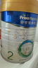 美素佳儿（Friso）皇家较大婴儿配方奶粉 2段（6-12个月）800克 乳铁蛋白 新国标 实拍图