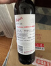 奔富（Penfolds）BIN28西拉/设拉子干红葡萄酒750ml*6支原瓶进口木塞原箱【澳版】 实拍图