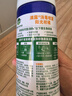 滴露（Dettol）消毒喷雾鞋子除臭杀菌喷雾马桶消毒厕所杀菌除味454ml*2铃兰+柑橘 实拍图