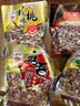 马林（malin） 130g五香南乳蒜香烤香味麻辣核桃味花生新货下酒花生米多味可选 130gX5袋（留言客服备注口味） 实拍图