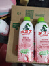 水卫士除菌净味浴室清洁剂480g*3瓶卫生间瓷砖厕所马桶玻璃清洗剂 实拍图