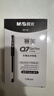 晨光（M&G）文具Q7 拔帽中性笔0.5签字碳素笔商务子弹头学生刷题水笔办公用品 赛美黑笔 30支/盒XGP30118 实拍图