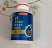 汤臣倍健健力多氨糖软骨素钙片中老年成人补钙氨基葡萄糖增加骨密度护关节 【药房同款】蓝氨糖 100片*2瓶 共200片 实拍图