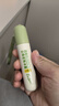 润本走珠冰露18ml 舒缓膏 紫草膏 舒缓消包蚊虫叮咬 蚊子叮包 实拍图