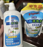 贝亲（Pigeon）奶瓶清洗剂婴儿专用玩具果蔬清洗剂清洁剂洗洁精实惠套装 600ml*2 实拍图