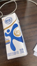 舒化0乳糖全脂牛奶220ml*24盒*2箱  零乳糖 礼盒装 1月 实拍图