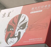 京呈388A硒鼓适用惠普m1136 m126a P1108 P1008 P1106 P1007 m1213nf m126nw m1218nfs m128fn/fp/fw 88a硒鼓 实拍图