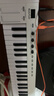 MIDIPLUSX8 X6 PRO 半配重MIDI键盘88 61 49键 专业编曲控制器键盘 61键白色X6 MINI【mini琴键】 +踏板 实拍图