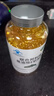 康纽莱鱼油维E软胶囊深海鱼油中老年蓝帽保健食品补充omega3大瓶308粒 实拍图
