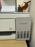 爱普生（EPSON）【6代新品】L3351墨仓式彩色打印机 微信打印/无线连接 家用AI学习打印机（打印、复印、扫描） 实拍图