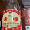 汾酒 黄盖玻汾 清香型高度白酒 53度 475mL*12瓶 整箱装 实拍图
